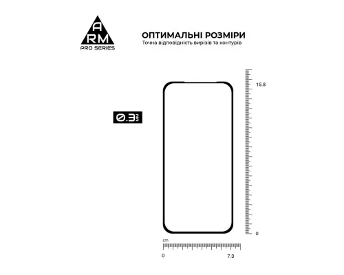 Скло захисне Armorstandart Pro Nothing Phone (2a) (ARM88014)