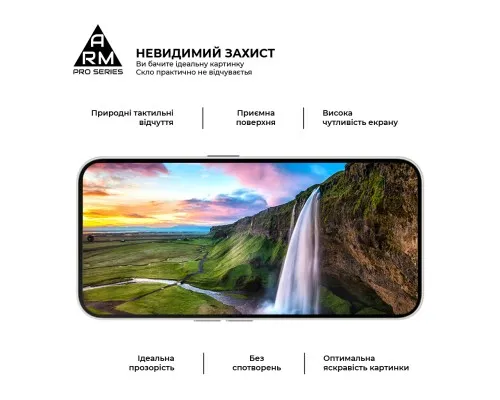 Скло захисне Armorstandart Pro Nothing Phone (2a) (ARM88014)