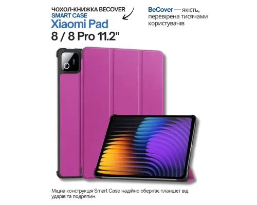 Чохол до планшета BeCover Smart Case Xiaomi Pad 8 / 8 Pro 11.2" Purple (714591)