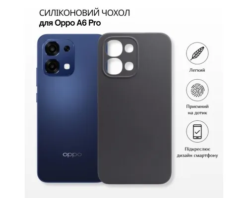 Чохол до мобільного телефона BeCover Silicone Oppo A6 Pro Black (715698)
