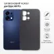 Чохол до мобільного телефона BeCover Silicone Oppo A6 Pro Black (715698)