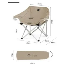 Крісло складане Naturehike Stellaluna T01 CNH23JU13002 пісочний (6927595789063)