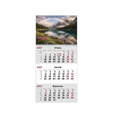 Календар Axent настінний квартальний 2027 р.,1 пр. Mountains 1 (8801-27-4-A)
