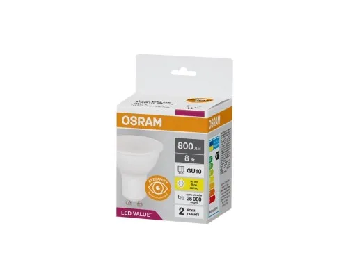 Лампочка Osram LED VALUE, PAR16, 8W, 3000K, GU10 (4058075689909)