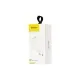 Зарядний пристрій Baseus 1xUSB 18W white (CCALL-BX02)