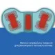 Електростимулятор Beurer EM 55 Menstrual Relax