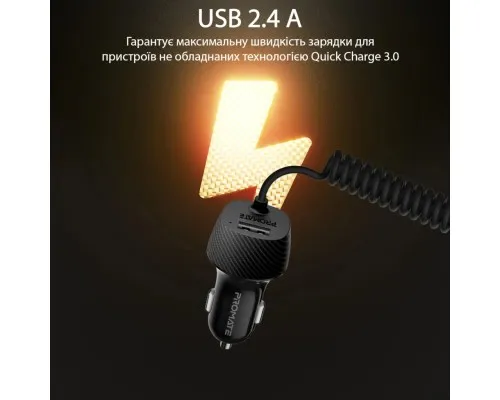 Зарядний пристрій Promate 17W USB + Lightning (voltrip-i.black)