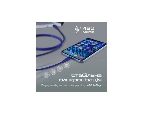 Дата кабель USB 2.0 AM to Lightning 1.2m blue Promate (powerline-ai120.blue)