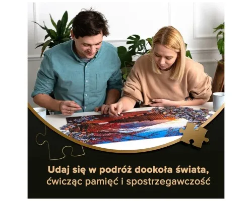 Пазл Trefl Premium Манхеттен, Нью-Йорк 1000 елементів (5900511108286)