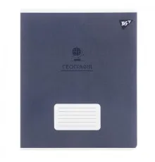 Зошит Yes предметний ГЕОГРАФІЯ Elegant 48 аркушів, клітинка (767451)