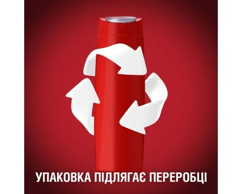 Гель для душу Old Spice Bearglove 675 мл (8006540651063)