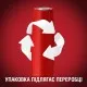 Гель для душу Old Spice Bearglove 675 мл (8006540651063)