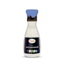 Соус Руна Часниковий 210 г (4820267040108)