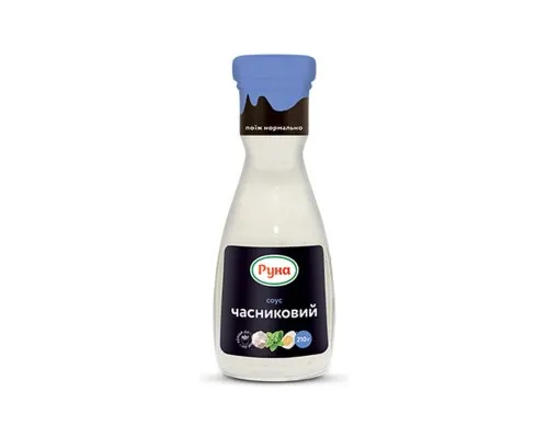 Соус Руна Часниковий 210 г (4820267040108)