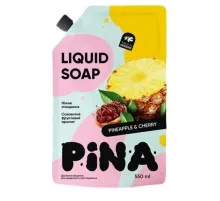 Рідке мило Pina Pineapple and cherry Дой-пак 550 мл (4820287020470)