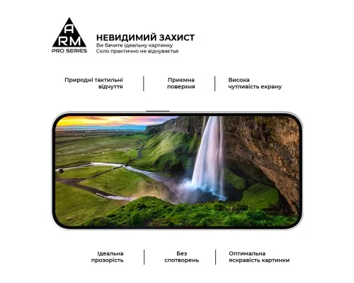 Скло захисне Armorstandart Pro Nothing Phone (2a) Plus (ARM80430)