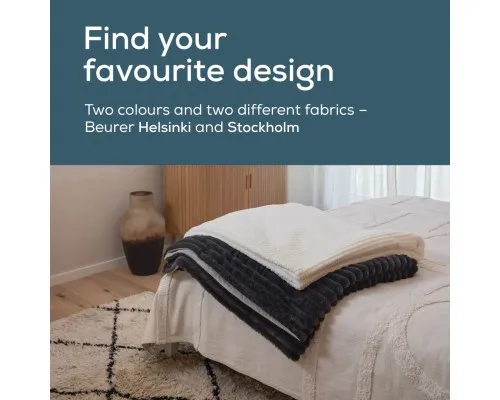 Електричне простирадло Beurer HD 82 Helsinki