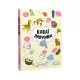 Книга Каваї. Лапусики - Анжела Нґуєн Жорж (9786177853960)