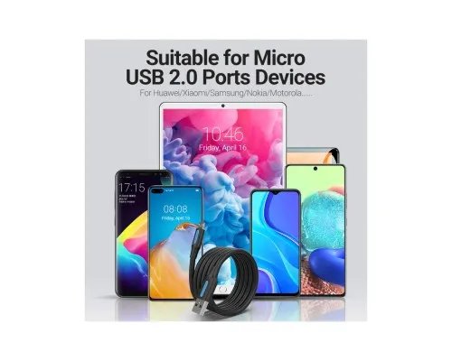 Дата кабель USB 2.0 AM to Micro 5P 1.0m 3A black Vention (COLBF)
