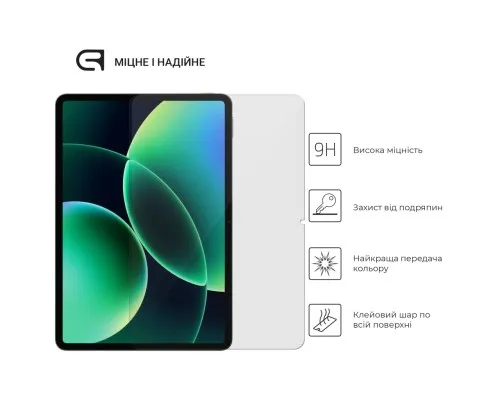 Скло захисне Armorstandart Glass.CR Xiaomi Pad 8 / 8 Pro (ARM89759)