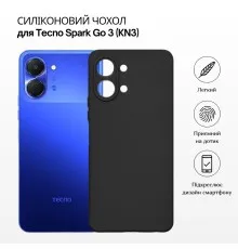 Чохол до мобільного телефона BeCover Silicone Tecno Spark Go 3 (KN3) Black (715691)