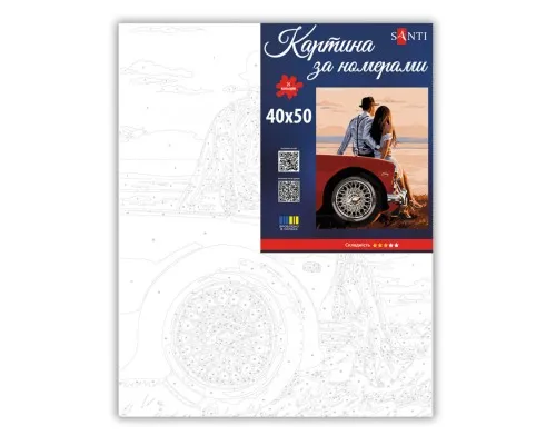 Картина по номерам Santi Захід сонця для двох 40х50 см (955792)