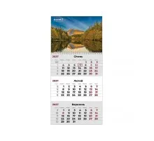 Календар Axent настінний квартальний 2027 р.,1 пр. Mountains 2 (8801-27-5-A)