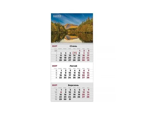 Календар Axent настінний квартальний 2027 р.,1 пр. Mountains 2 (8801-27-5-A)