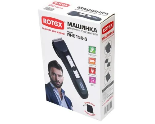 Машинка для стрижки Rotex RHC150-S