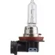 Автолампа Philips галогенова 65W (12361 B1)