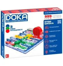 Конструктор DOKA електронний Школа 999+ схем (D70708)