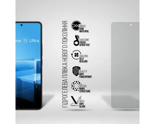 Плівка захисна Armorstandart Matte Asus Zenfone 11 Ultra (ARM78289)