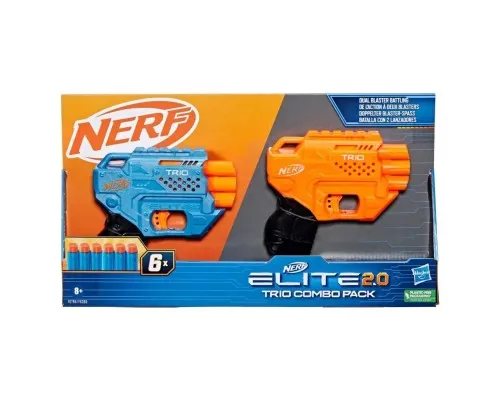 Іграшкова зброя Hasbro Набір з 2-х бластерів Еліт Тріо (F6786)