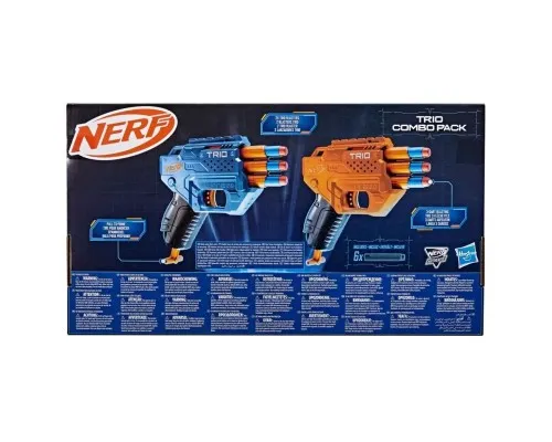 Іграшкова зброя Hasbro Набір з 2-х бластерів Еліт Тріо (F6786)