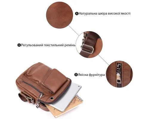 Сумка Vintage З отвором для навушників Коричнева (20414)