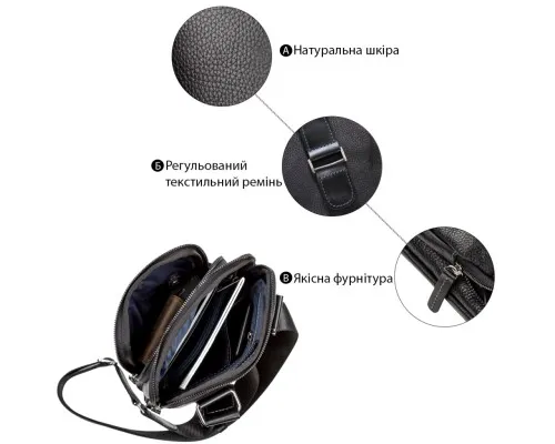 Сумка Shvigel Шкіряна Чорна (11090)