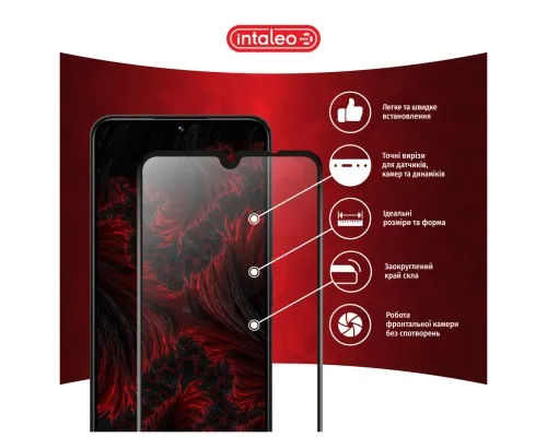 Скло захисне Intaleo Full Glue Xiaomi Poco C75 Black (1283126608001)
