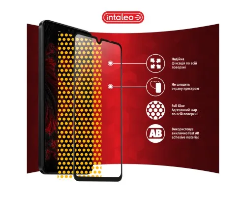 Скло захисне Intaleo Full Glue Xiaomi Poco C75 Black (1283126608001)