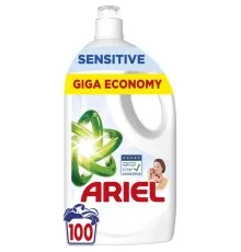 Гель для прання Ariel Для чутливої шкіри 4.5 л (8700216691789)