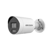 Камера відеоспостереження Hikvision DS-2CD2083G2-LI (2.8)