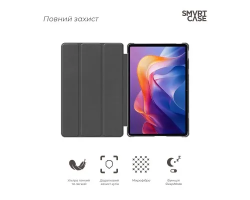 Чохол до планшета Armorstandart Smart Xiaomi Redmi Pad 2 Blue (ARM86083)