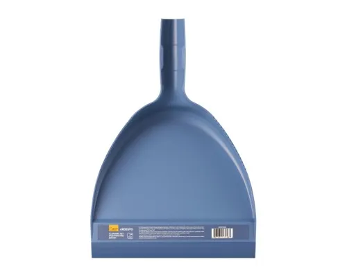 Комплект для прибирання Ardesto Solid Совок та щітка Синій (ARHE1306B)