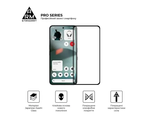 Скло захисне Armorstandart Pro Nothing Phone (3) (ARM87829)
