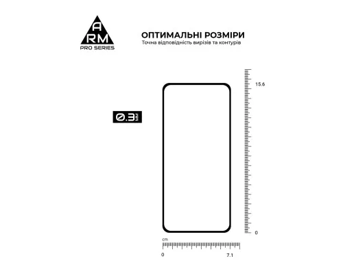 Скло захисне Armorstandart Pro Nothing Phone (3) (ARM87829)