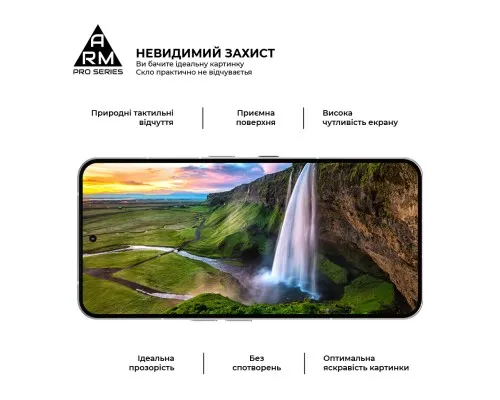 Скло захисне Armorstandart Pro Nothing Phone (3) (ARM87829)