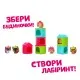 Фігурка QT Puppies Цуценя Софі (451000-5)