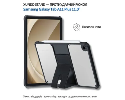 Чохол до планшета BeCover Stand Samsung Galaxy Tab A11 Plus SM-X236B 11.0" Black (714965)