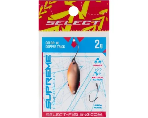 Блешня Select Supreme 2.0g 27mm 06 Copper Trick (1870.80.42)