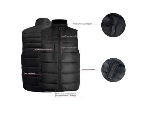 Жилет NikiBo Flow чорний 3XL (10100805-013XL)