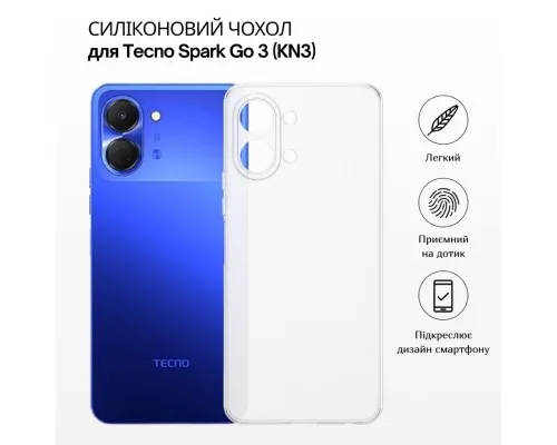 Чохол до мобільного телефона BeCover Silicone Tecno Spark Go 3 (KN3) Transparent (715692)